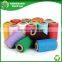 ECO open end blended recycled cotton yarn manufacturers for socks production in China