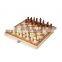 Деревянный набор для шахмат с складывающейся магнитной шахматной доской