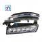 Brand New Aftermarket W164 LED Daytime Running Light For ML350 GL450 1649060251