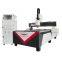 4*8ft wood cutting CNC router machine 1325 MDF acrylic Plywood engraving CNC router machine 1530