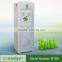 standing drink water cooler water dispenser
