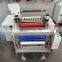 Factory Custom Dust removal device Used film slitting machine