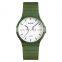 OEM ODM Skmei 1419 Fashion Casual Women's Watches Ladies Quartz Watch Waterproof Wristwatch