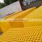 Colorful walkway molded composite fiberglass plastic frp grating