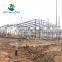 Prefab metal building galvanized frame structure warehouse building steel structure