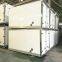 refrigerated truck box body insulated panel for refrigerated truck