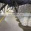 HDPE PE100 стыковое фланцевое соединение для стыковой сварки 8 дюймов 16 мПа