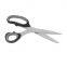 High Quality Tailoring Accessories Stainless Steel Clothing Tailoring Scissor & Shear