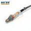 06G906262C Front Oxygen sensor For Volkswagen Lavida 2.0L/08-12 models