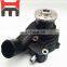 Hot sales hino J05 engine Water pump 16100-E0373