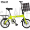 New design hot sale mini china foldable bike bicycle/good cheap foldable exercise bike/wholesale japanese folding bicyclesHot sale products