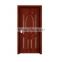 PVC doors with pine wood MDF laminated