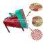 Home use mini model peanut sheller huller Peanut husk removing sheller machine