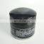 Best Price Bolivian Market  MD-136466 Oil Filter use for Mitsubishi Motors