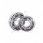 NMB Deep Groove Ball Bearing 634ZZ R-1640 R-1640HH R-1640HHMTR