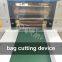 Hot Sales Automatic Stationery  Pillow Packaging Machine School Supplies Packing Machine