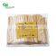 Yada Factory Direct Sale Biodegradable Disposable Eco Friendly Hot Stamp Birch Coffee Stirrer Sticks