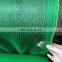 Light Duty Green Fish Pond Net for Gardens Vineyard Bird Netting