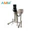 AMM-M90 Laboratory stainless steel high-power emulsifier - can be used with vacuum reaction