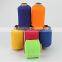 Rubber elastic sewing covering threads making shoes