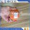 China supplier the concrete pump accessories concrete pump orange natural cleaning ball