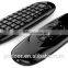 Multifunctional remote control ,2015 Wireless Fly Air Mouse & remote control for 3D Somatic game,Multifunctional remote control