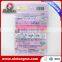 Beauty Care Nonwoven Products