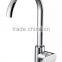 Beauty salon bathroom sink faucet with UPC cartridge SQ-201