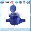 ABS plastic body multi jet water meter for water meter manufacturer