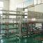 Drinking ro Pure Water Purification System for Fruit Juice