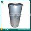 71131211-46910 Fusheng oil gas separator