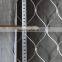 ss animal enclosure rope mesh/stainless steel wire rope mesh net