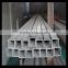 China factory MS black square steel tube