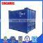 10ft Offshore Storage Container