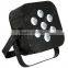 DMX512 inner truss 7x10w rgbw 4in1led flat par light