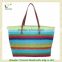 Hot Sale Paper Straw Woven Beach Bags