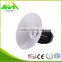 high lumen output led high bay light 150w high power led high bay light high power hibay led light