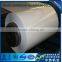 Factory prices of aluminum sheet coil supplier