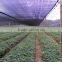 agricultural HDPE greenhouse sun shade sheeting cover