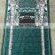 Musallah / prayer mat Namaz Rug XN-002