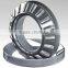 China Manufacture Tapered Roller Bearings 32006X(Metrics Series)