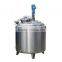 bioreactor mixture stirring reaction tank