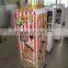 HGM-PVM-1Popcorn automatic vending machine