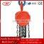 labor saving easy operation safety lifting hoist HSC chain pulley block 3 ton triangle chain hoist