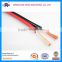 RVB Flexible Red and Black Speaker Cable