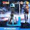 360 Degree Oculus VR Virtual Reality Egg Cinem VR treadmill dynamic virtual 9d cinema