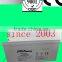 12V 200AH valve regulated lead acid storage battery