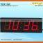 4 inch 4 digits LED indoor alarm clock