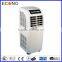 7000BTU cooling only low power general portable air conditioner