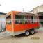 mobile coffee cart trailer outdoor XR-FV390 A